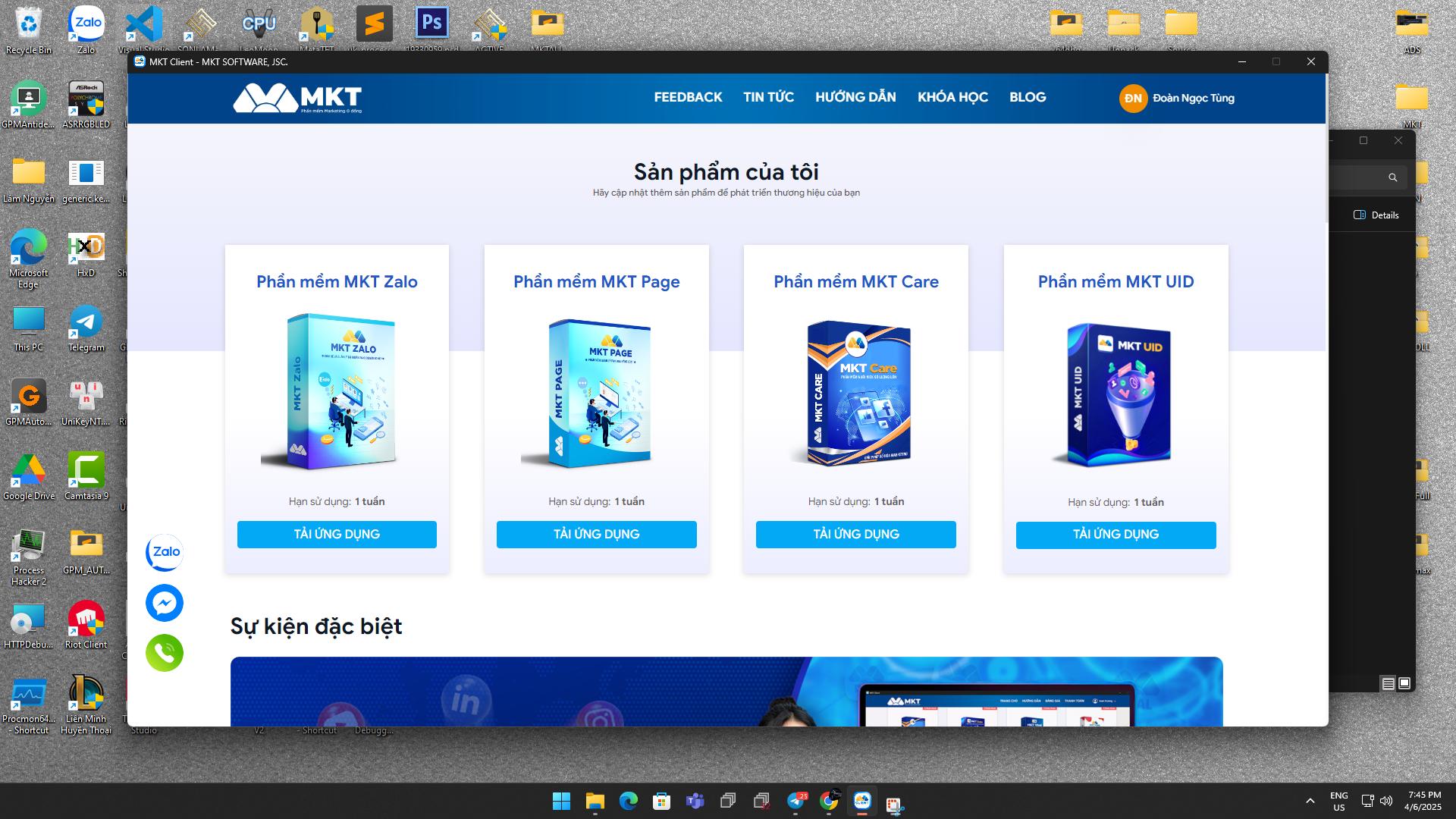 ACTIVE MKT ALL IN ONE